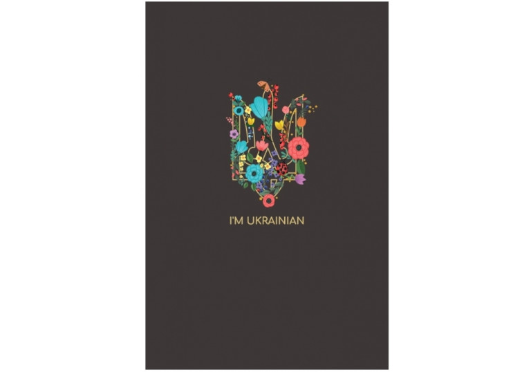 Блокнот А5 80арк клітинка UA Optima,O20368 Блокнот А5 80арк клітинка UA Optima,O20368