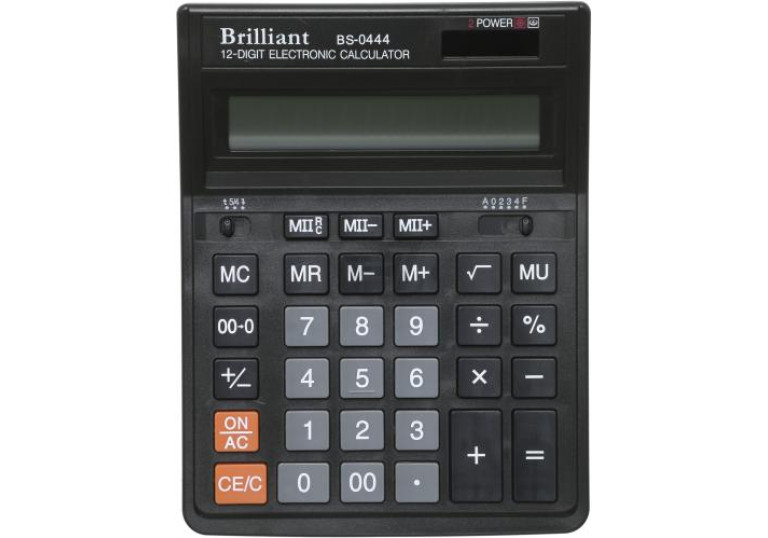 Brilliant BS-0444 Brilliant BS-0444