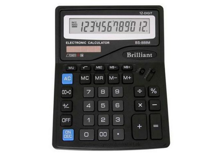 Brilliant BS-888 Brilliant BS-888