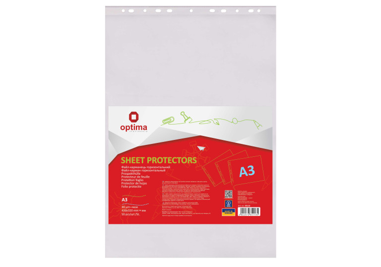 Файли А3 глянцеві 40мкн(50шт) OPTIMA O35113 горизонтальні Файли А3 глянцеві 40мкн(50шт) OPTIMA O35113 горизонтальні