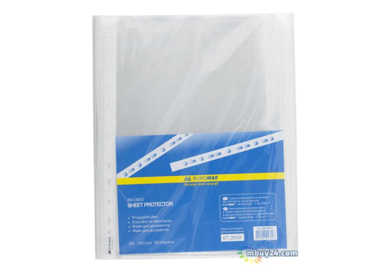 Файли  А4+ глянцеві 50мкн 100шт ВМ.3815
