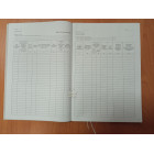 Журнал виконання бетонних робіт, Додаток Б, 24 арк.7609