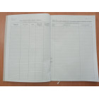 Журнал виконання зварювальних робіт 9048