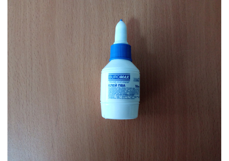 Клей ПВА з суперковпачком  50г JOBMAX  Buromax ВМ-4851