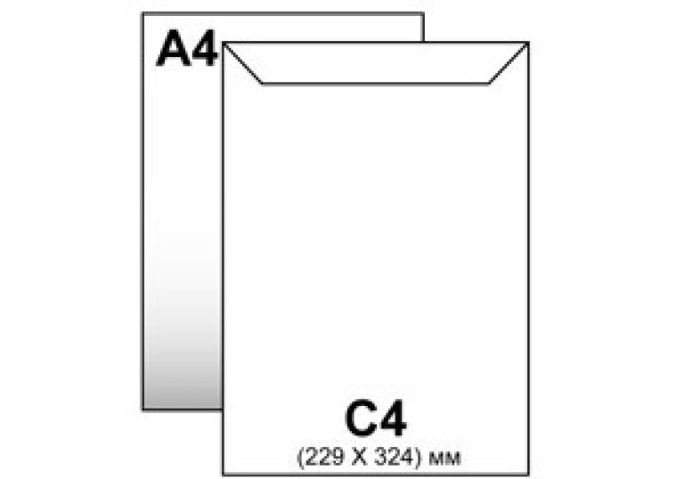Конверт А4 Україна 4040 Конверт А4 Україна 4040