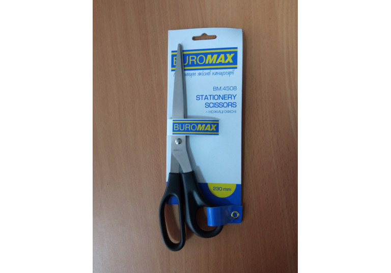 Ножиці офісні з гумовою вставкою 230мм BUROMAX ВМ-4508