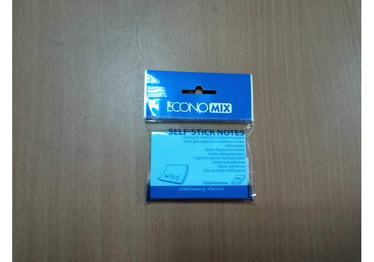 Папір для записів клейкий Economix 50х75мм 100аркE20931 Папір для записів клейкий Economix 50х75мм 100аркE20931