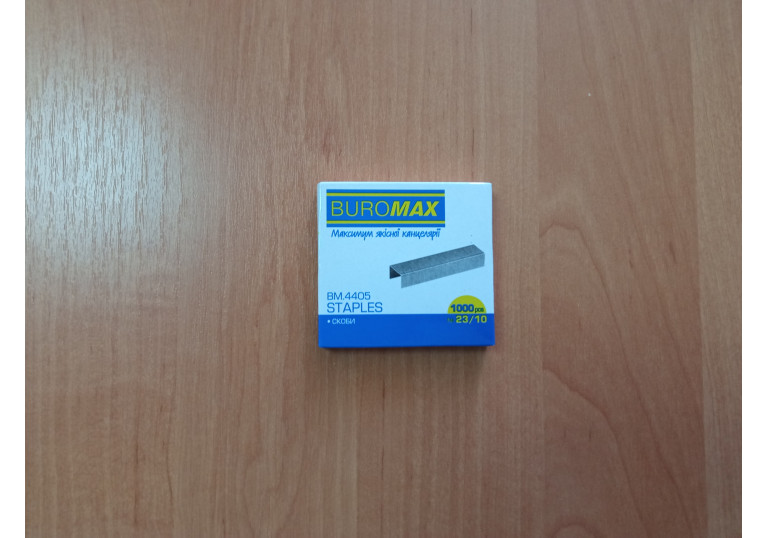 Скоби для зшивання Buromax ЛЮКС№23/10, 1000шт BM.4405 Скоби для зшивання Buromax ЛЮКС№23/10, 1000шт BM.4405