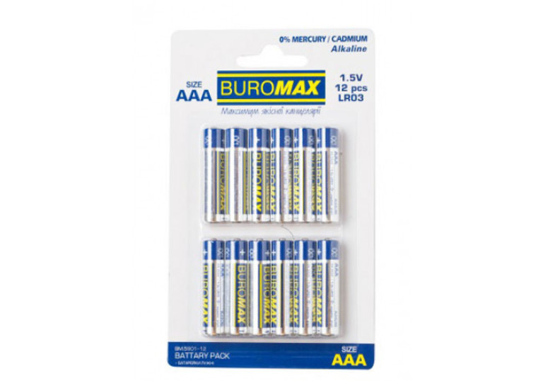 Батарейка  BUROMAX  AAA LR03 ВМ5901