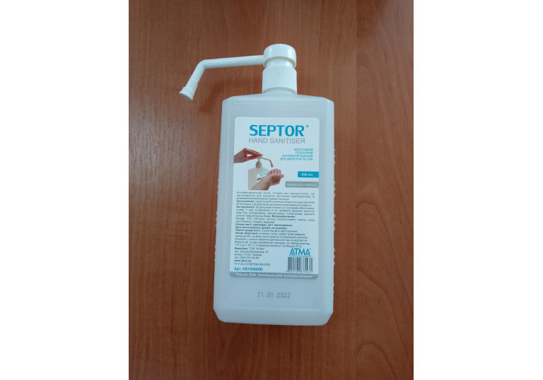 Засіб рідкий гігієнічний антибактеріальний для шкіри рук та тіла SEPTOR 950мл